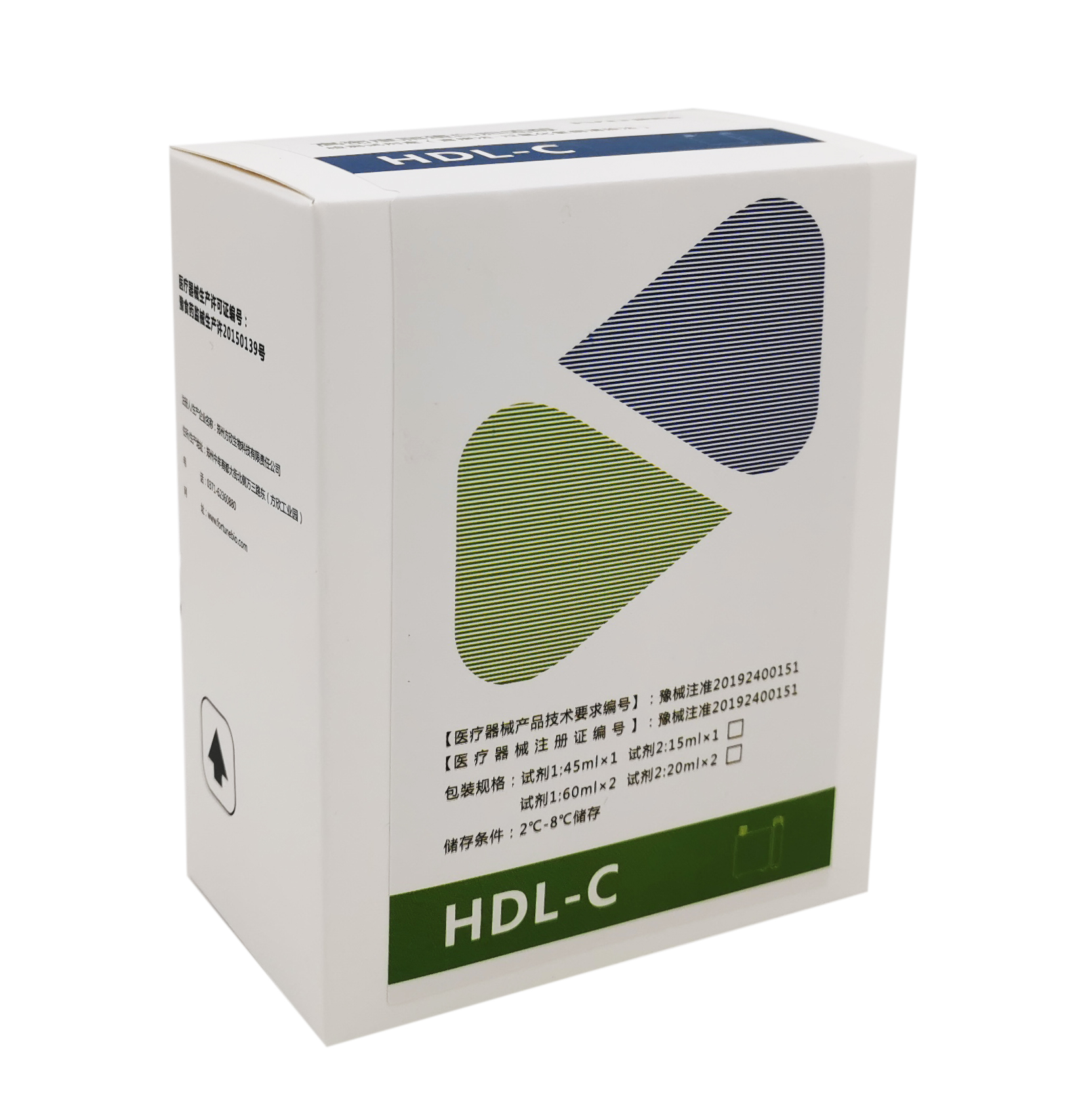 高密度脂蛋白胆固醇检测试剂盒